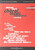 Cme For Junior Choir 1