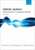 String Quartet 3 - Llanandras Melodies